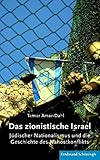 Image de Das zionistische Israel. Jüdischer Nationalmus und die Geschichte des Nahostkonflikts: Jüdischer N