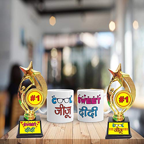 Family Shoping Birthday Gifts for Sister in Law, Bhaidooj Gifts for Sister Didi Jiju, Cool Jiju Sweet Didi Set of 4 Couple Mug, Couple Trophy for Sister and Brohter in-Law