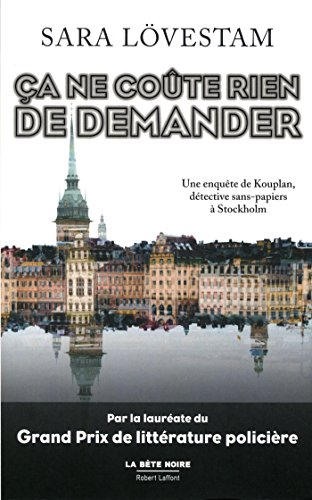 Ça ne coûte rien de demander