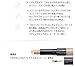 The saem Cover Perfection Ideal Concealer Duo 1.0 Clear Beige