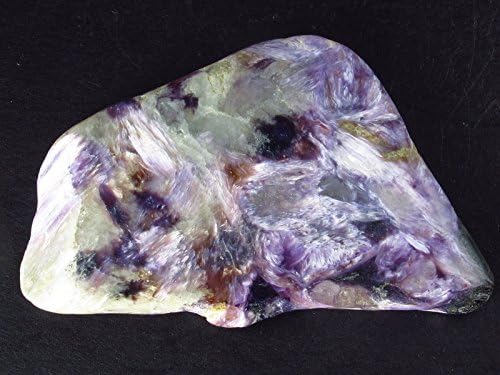 Charoite Polished A Grade Slab From Russia - 5.2cm - 15 Grams