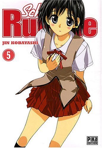 School Rumble — Tome 5