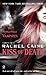 Kiss of Death: The Morganville Vampires (English Edition) by 