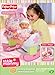Fisher-Price Rocking Bassinet And Travel Bed (Styles May Vary)