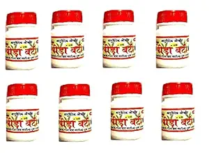 PEEDA BATI PACK OF 8 BY GAYATRI PHARMACY