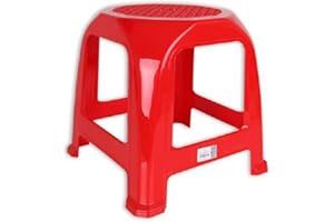 Acan Taburete Infantil Multiusos de plástico 33 x 26 x 26, banqueta, Asiento para niños, Resistente y Muy Ligero, idel para Interior o Exterior, salón, Dormitorio, Patio, jardín, Color Aleatorio