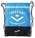 Produktbild Free! Iwatobi Swim Club: Iwatobi High School Logo Drawtsring BAG by Free! - Iwatobi Swim Club