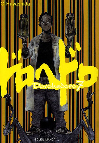 Dorohedoro — Tome 7
