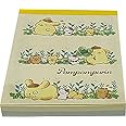Yamanoshigyo Sanrio Pompompurin Mini Block Notepad Memo Pad Paper 2design 100sheets Japan (Walking)