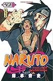 Naruto Vol.43