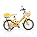 Produktbild Byox Kinderfahrrad 16 Zoll 1682 gelb, Stützräder, 2 Körbe, Spiegel, Klingel