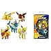 Produktbild Pokemon XL Multipack / Heldenset oder Actionfigur / Sammelfiguren Evoli, Pikachu, Blitza, Flamara und Aquana