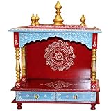 MVEE Wooden Home Temple/Pooja Mandir/Mandapam/Medium Home Temple (46 cm x 24 cm x 53 cm)