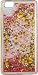 Produktbild Peter Jäckel 15950 5 "Tasche Gold Schutzhülle für Handy – Hülle für Mobiltelefone (Schutzhülle, Huawei, P8 Lite, 12,7 cm (5), Gold)