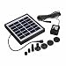 Produktbild ILS - 1,5 Watt Brushless DC Multifunktionale Solar Panel Brunnen Pumpe Aquarium Teich Sauerstoff Pumpe