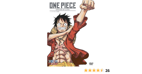 Oda Eiichiro One Piece Episode Of Luffy Hand Island No Bouken Edizione Giappone Import Amazon Fr Dvd Et Blu Ray