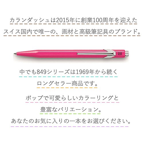 CARAN d’ACHE – Kugelschreiber 849 aus Metall – Fluo Rosa - 6
