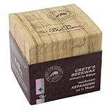 Breastfeeding cream-diaper rash cream-baby face - 3