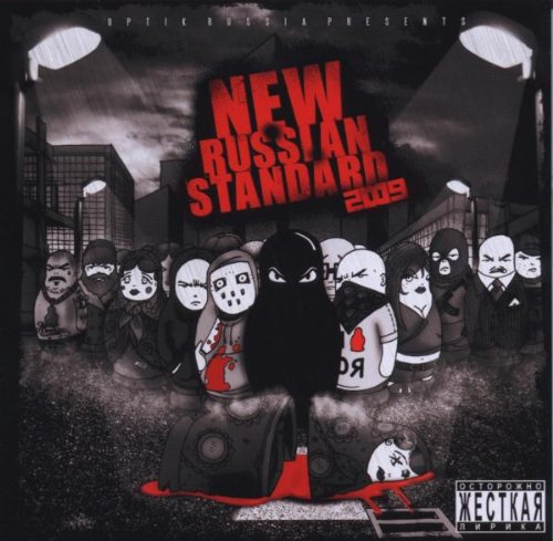 Preisvergleich Produktbild Optik Russia Presents: New Russian Standard