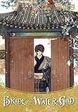 Bride of the Water God Volume 16 by