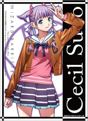 Preisvergleich Produktbild Character Sleeve EX [Wizard Bali Stars "Sudo Cecil"]