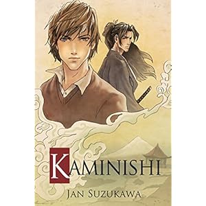 Kaminishi (English Edition)