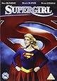 Supergirl [DVD] [1984]