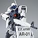 Produktbild Bandai MG 1/100 RGM-79SP GM Sniper 2 WHITE DINGO TEAM CUSTOM Plastic kit