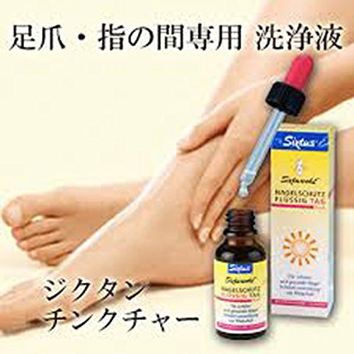 Sixtuwohl Nagelschutz flüssig Tag mit Alpenkräutern, 20ml - 2