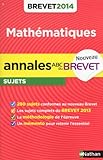 Image de ANNALES BREVET 2014 MATHS NON