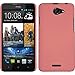 Price comparison product image PhoneNatic Hardcase compatible with HTC Desire 516 - rubberized pink Cover + protective foils