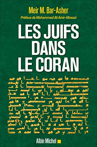 Télécharger Les Juifs dans le Coran PDF