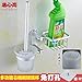 Produktbild QiXian Toilettenbürsten-Sets Toilettenbürste an Der Wand Befestigt Kreativität aus Dem Punsch Wc-Raum Aluminium-Toilettenbürstenhalter Alle Glasschüssel mit Abflusswasser Stark Robust, 7975