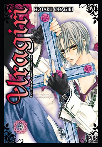 Download Uragiri T04 : La trahison connaît mon nom Download Uragiri T04 : La trahison connaît mon nom