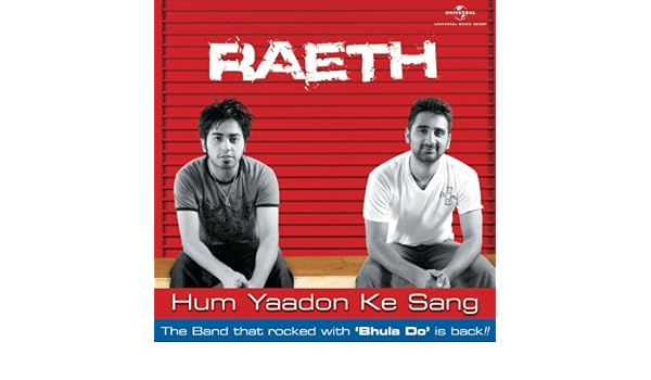 tum meri ho raeth band mp3