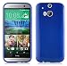 Produktbild HTC One (M8 - 2.Gen) Silikonhülle in BLAU von Cadorabo - TPU Schutzhülle für HTC One (M8 - 2.Gen) Edelstahloptik gebürstet BRUSHED Design – Handyhülle Bumper Case Backcover in BLAU