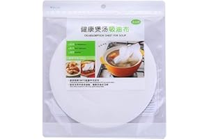 Buwei 30pcs Round Soup Oil Absorbing Paper Absorption Membrane Pads Kitchen Food Cook