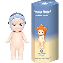 Sonny Angel A Hippers Looking Back Series Baby Figurine : Amazon