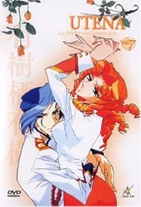 Utena - La fillette r&eacute;volutionnaire, Vol. 7 (OmU)