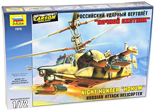 Preisvergleich Produktbild Zvezda 500787272 - Ka-50 Sh Night Hunter 1 / 72, Luftfahrt