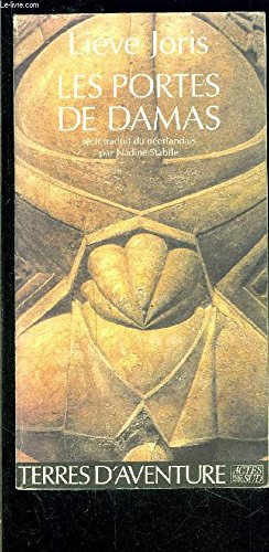 <a href="/node/18174">Portes de Damas</a>