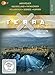 Terra X - Edition Vol. 10 [Alemania] [DVD]