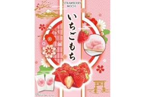 Japanese Mochi Box Strawberry Flavor 260g Premium Traditional Japanese Rice Cakes Soft Chewy Wagashi Food Sweets Estala