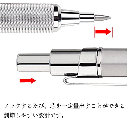 rOtring 1904259 Rapid PRO Druckbleistift (2 mm) silverchrome - 2
