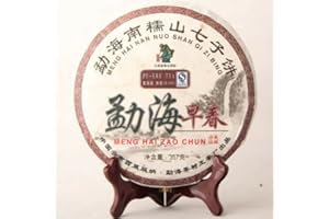 HELLOYOUNG Menghai Frühfrühlingsreifer Puer Top Nannuo Mountain Qizi Teekuchen 357g Shu Puerh