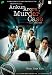 Ankur Arora Murder Case (Hindi Movie / Bollywood Film / Indian Cinema DVD) by Arjun Mathur