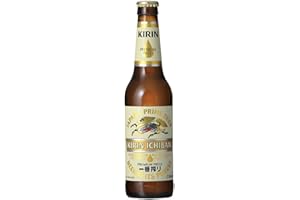 KIRIN EUROPE GMBH Kirin Beer - japanisches Bier - 330ml