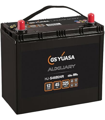 Batería ULTRAMAX 12V 45Ah AGM/GEL - Para Aplicaciones De Ocio, Movilidad, Solar, Reserva