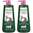Kesh King Organic Onion Shampoo With Curry Leaves Reduces Hair Fall Upto 98%,Boosts Hair Growth&Keeps Hair Smooth Upto 48Hrs|Repairs Dry&Damaged Hair|Makes Hair Silky&Bouncy - 600Ml,625 Grams
