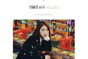 MONTHLY GIRL LOONA [YEOJIN] Single Album CD+Photobook+card+Attendancebook+TRACKING NUMBER K-POP SEALED